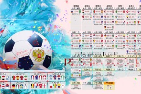 开云体育APP下载-德甲争冠战，当乌拉圭速胜阿根廷成为绿茵场上的战术寓言